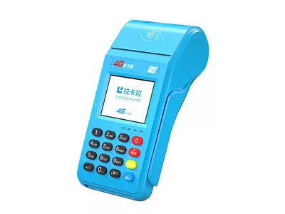 阳春拉卡拉传统大POS机